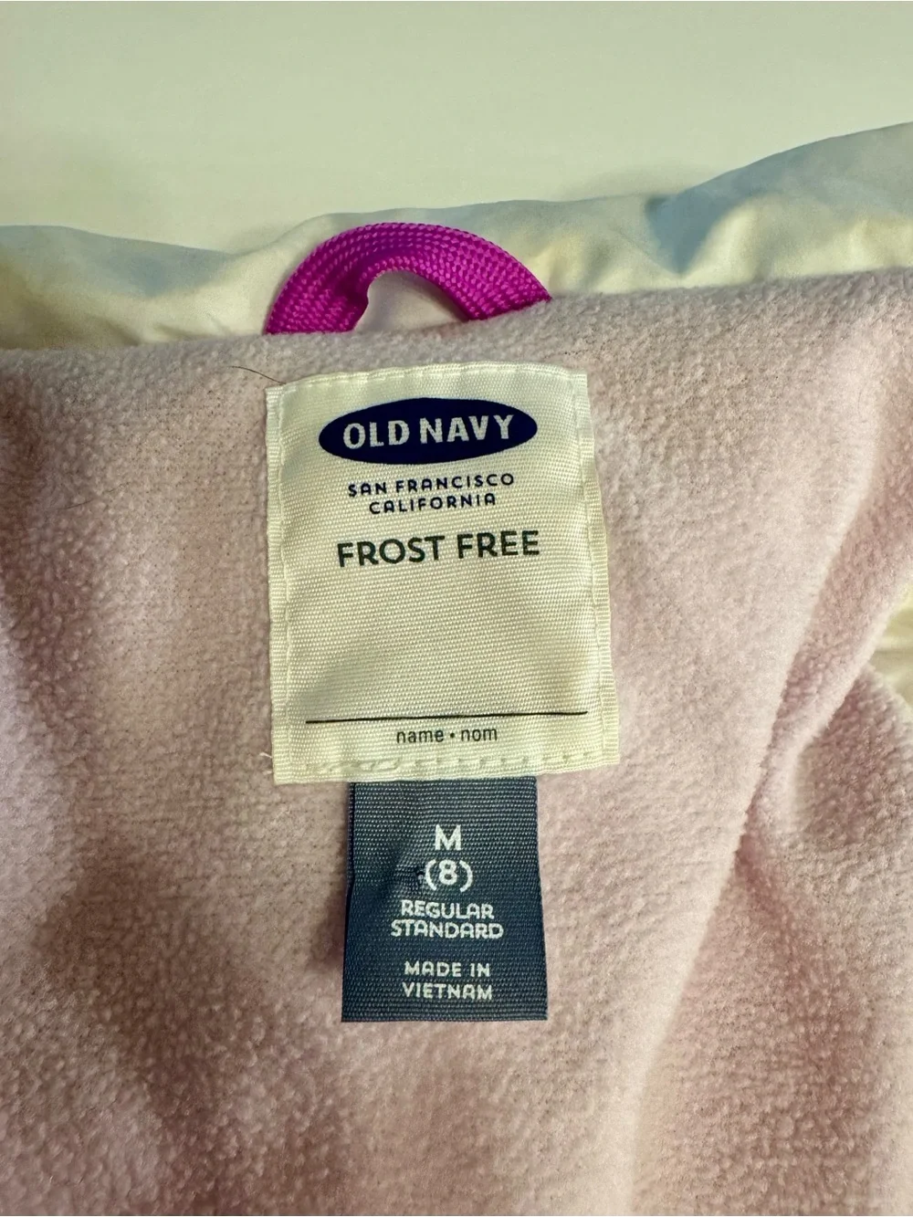 Old Navy White Quilted Puffer Vest with Stand Collar- Girls Size 8